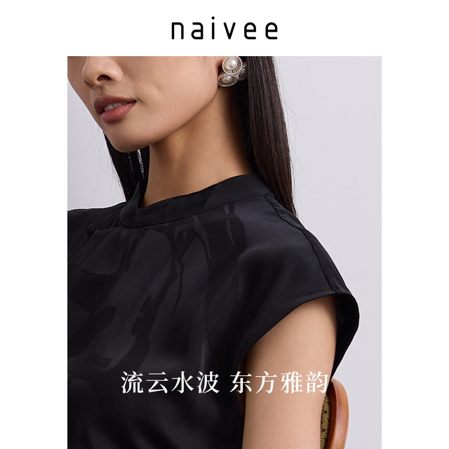 Satin jacquard naivee new Chinese style sleeveless top for women 25 summer new style for banquet V-neck pinch pleat waist