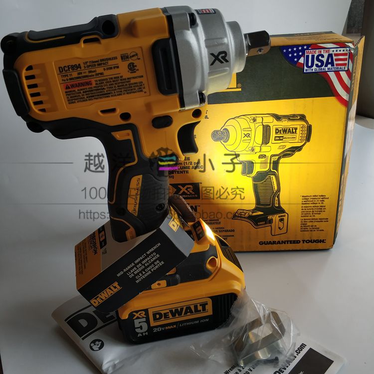 美产全新进口DEWALT/得伟B DCF894中程无绳冲击扳手光机现货供应 - 图2