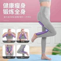 Pelvic floor muscle Exercise equipment complete tension band Domestic shaping postpartum pelvis repair training leak urine yoga Fitness