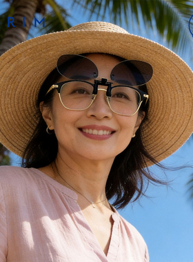 墨镜夹片近视偏光女款防紫外线旅游度假出行防眩目太阳镜夹片