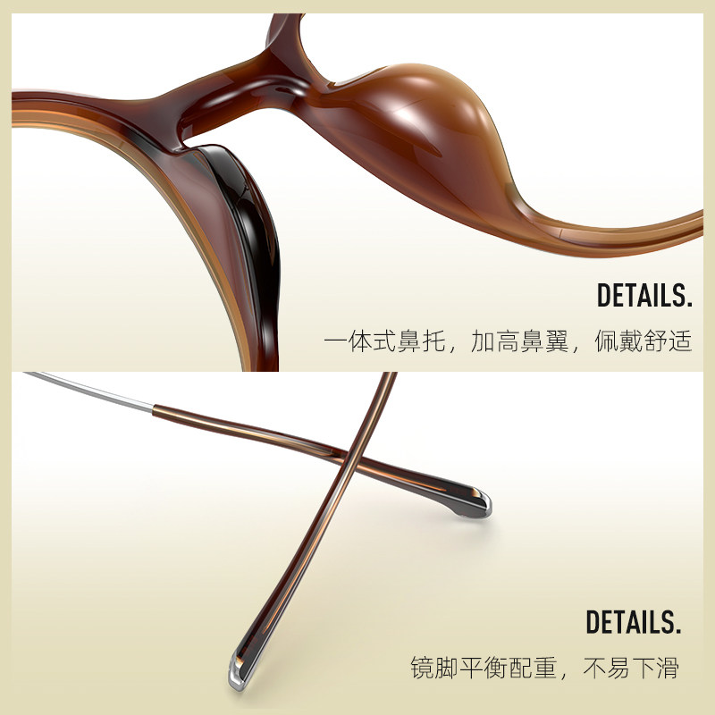 平衡镜茶色近视眼镜女可配度数派丽蒙眼镜架男款方框眼镜85104,淘宝优惠券,粉丝福利购,淘宝优惠卷