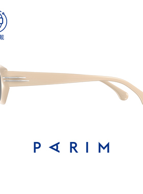 明星同款派丽蒙银翼镜猫眼墨镜女2026新款潮流太阳镜高级感