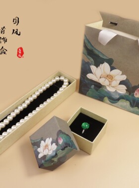 DIY新款现货纸制中式复古首饰盒