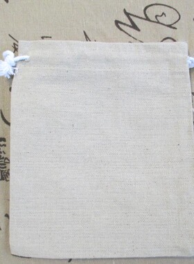 纯色天然麻棉麻袋首饰袋茶叶收纳袋厂家直销大号麻布杂粮复古袋