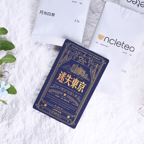 食贫道UnclePie 困鹿月光白茶云南普洱2.5g*9小袋精品盒装 - 图1