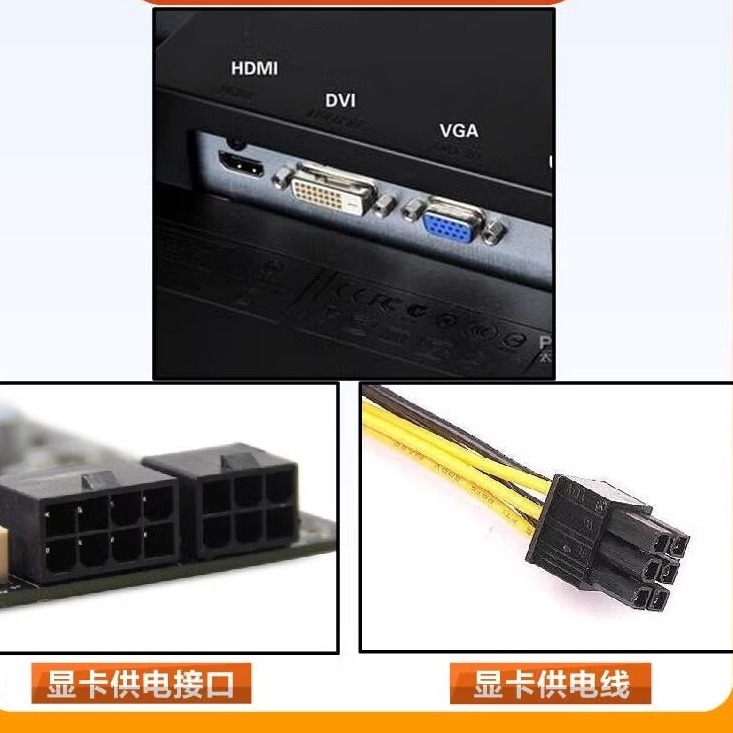 拆机独立显卡二手GT610 730 630 710 1g2g台式电脑办公游戏HDMI-图1