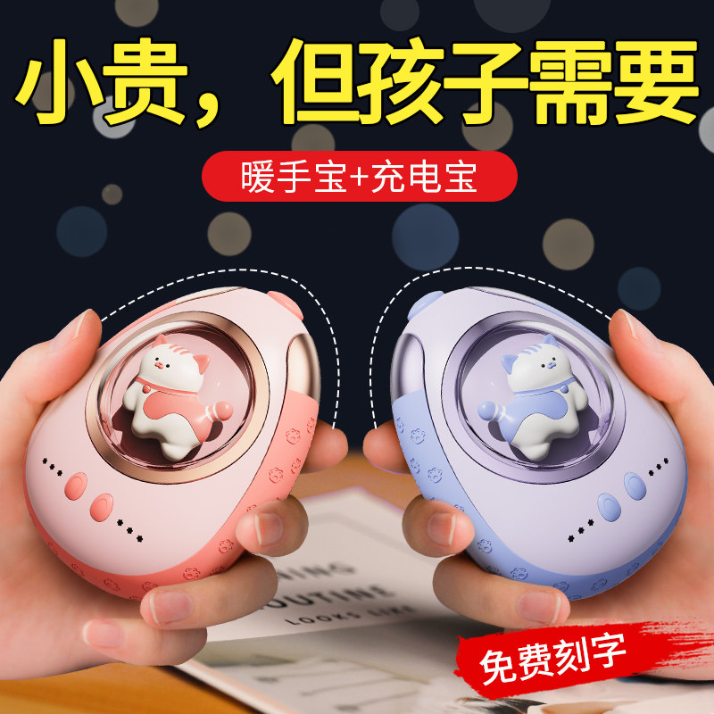 儿童生日礼物女生送女孩子男孩十10岁12小学生女童实用的初中女儿