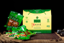 Jang Chen Workshop Sichuan Great Head Vegetable Ice Sugar Spicy Speciation Salty Vegetable Zhengzong Farmhouse 250gx10 Bag Gift Box Dress