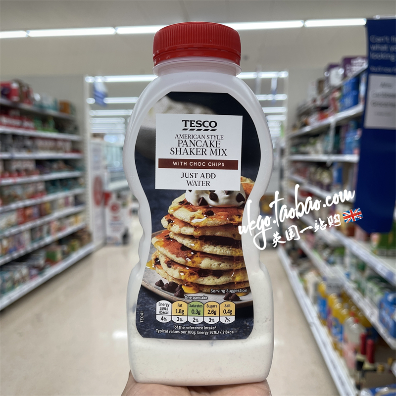 英国Tesco plant kitchen摇摇乐松饼华夫饼pancake加水即可155g - 图1