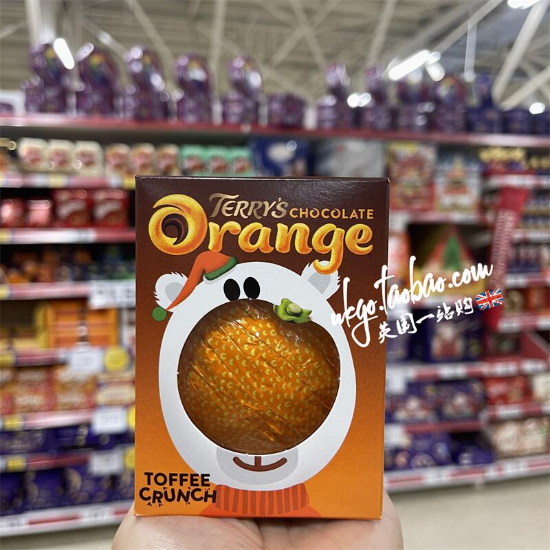 现货 英国Terry's Chocolate Orange Milk橙子牛奶黑巧克力太妃糖 - 图0