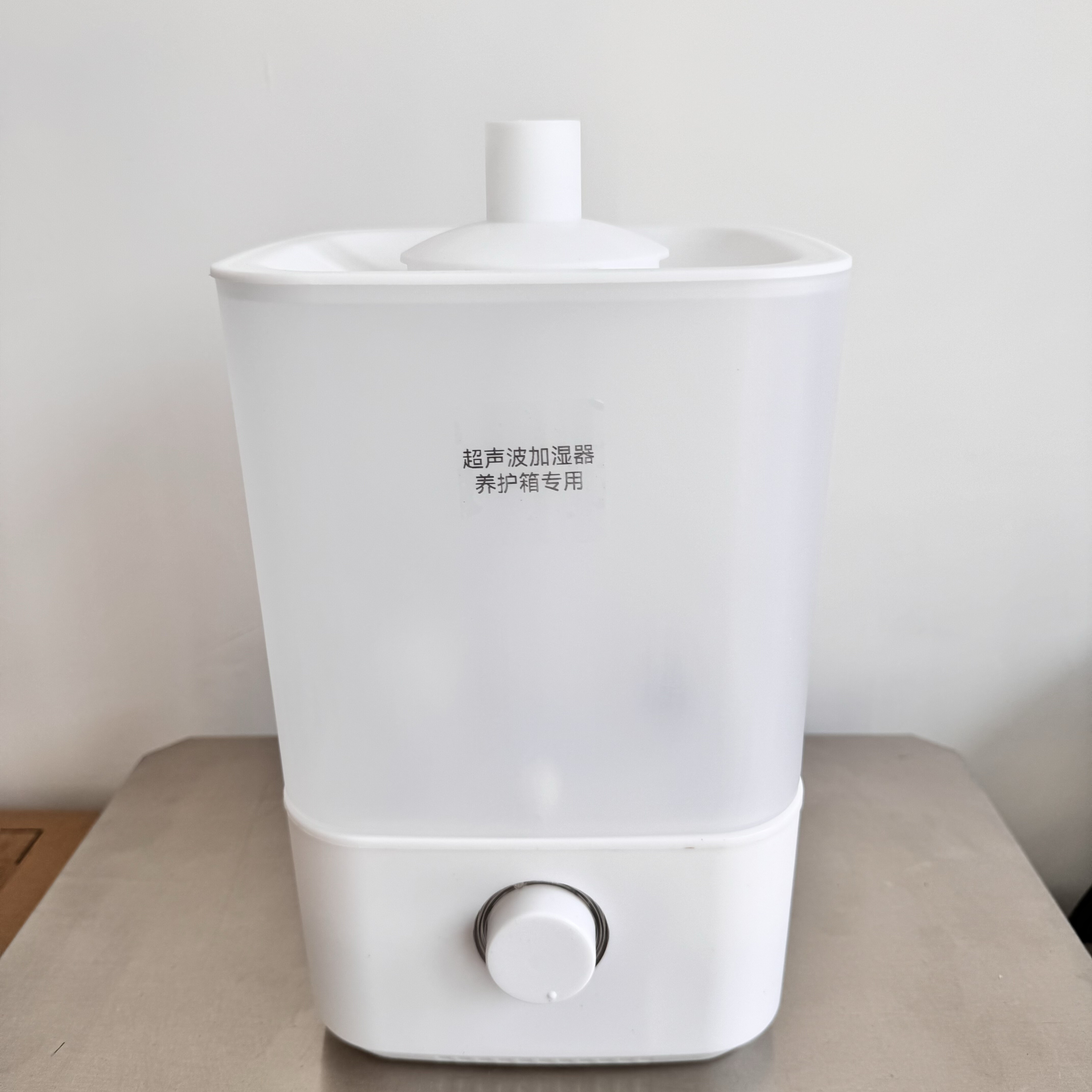 包邮40b养护箱加湿器 恒温恒湿环境箱、充绒机加湿器 新款上加水,淘宝优惠券,粉丝福利购,淘宝优惠卷