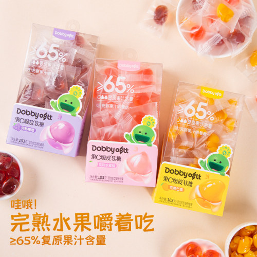 Dobby哆比果C完熟果汁软糖103g芒果水蜜桃葡萄剥皮爆浆夹心软糖 - 图0