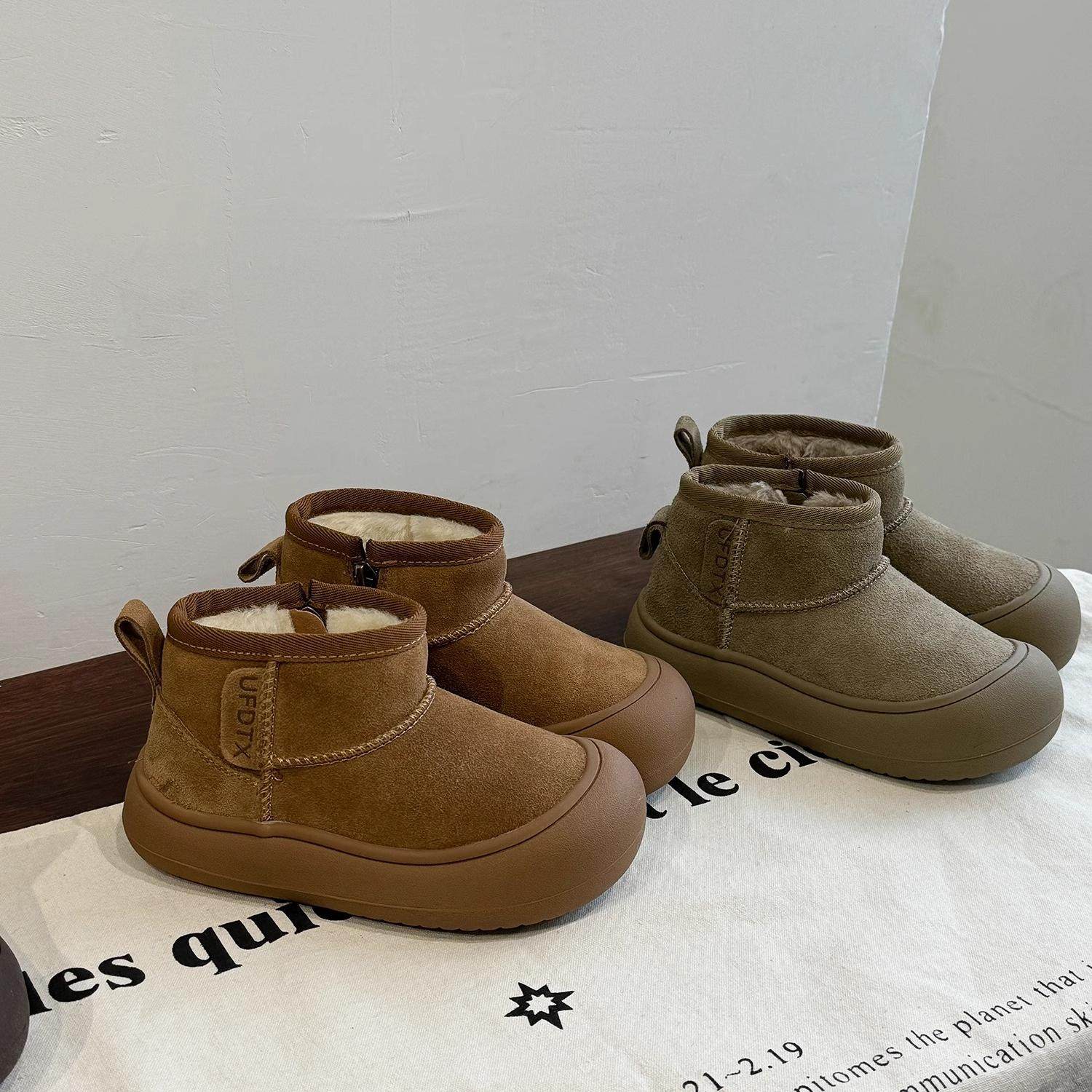 皮毛一体儿童雪地靴女童棉鞋宝宝加绒靴子雪地棉男童短靴防滑保暖,淘宝优惠券,粉丝福利购,淘宝优惠卷