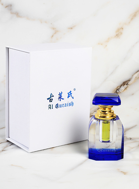 香水男士持久古龙清新中性进口