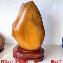 Yellow Wax Stone Yellowstone Head Leaning Mountain Stone Office Living Room Watch Large Original Stone Boutique Town Residence Transfer Yellow Dragon Jade Pendulum