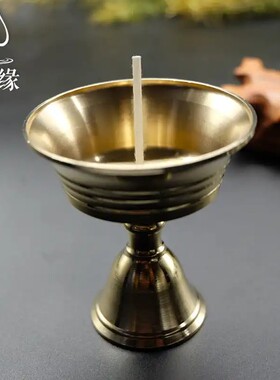 4厘米铁片灯芯，酥油灯灯芯专用纯棉无烟环保灯芯一包25克一包