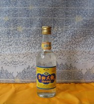 Small wine version collection 2013 Sichuan Chongyang Daqu small wine 50 degrees 125ml