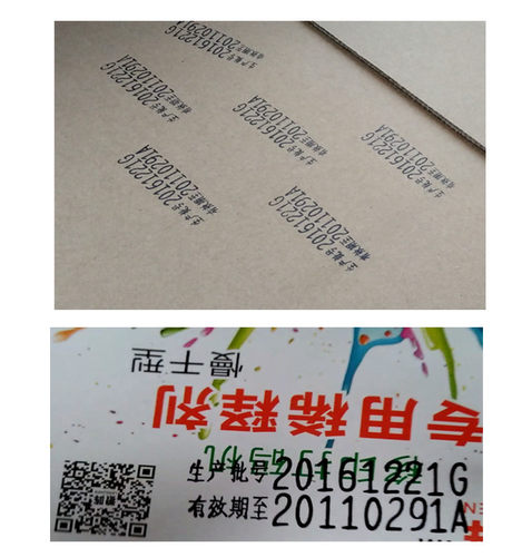 卡槽字粒实体正版现货打码机改手动打机喷机字价签打印机超市2016 - 图2