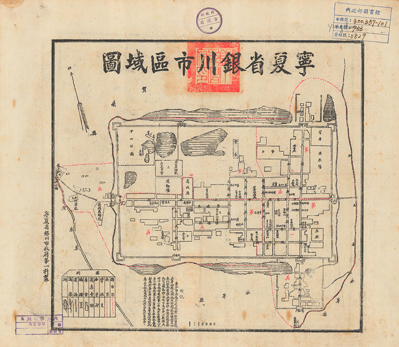 【舆图】民国时期宁夏省银川市区域图高清电子图片老地图jpg素材-图0