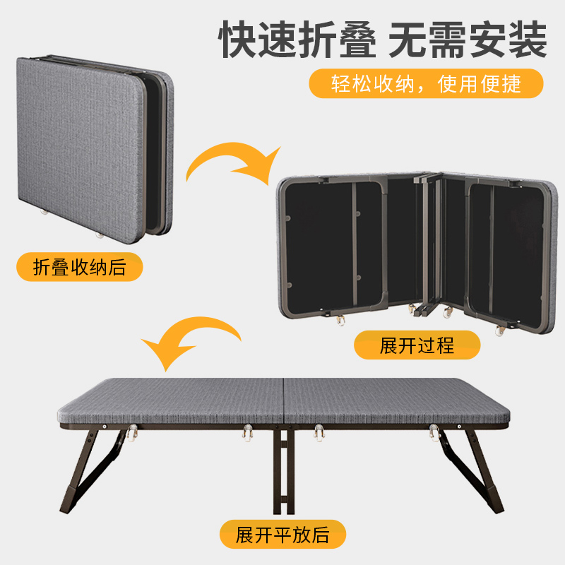新疆包邮折叠床单人午休床简易便携海绵午睡床办公室陪护床行军床-图3