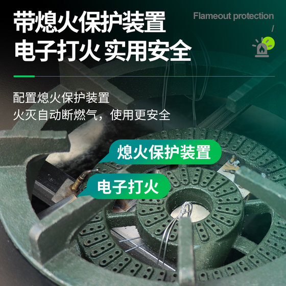 Korean claypot casserole stove 468 multi-head gas natural gas braised chicken rice special strong fire commercial