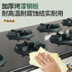 Korean claypot casserole stove 468 multi-head gas natural gas braised chicken rice special strong fire commercial