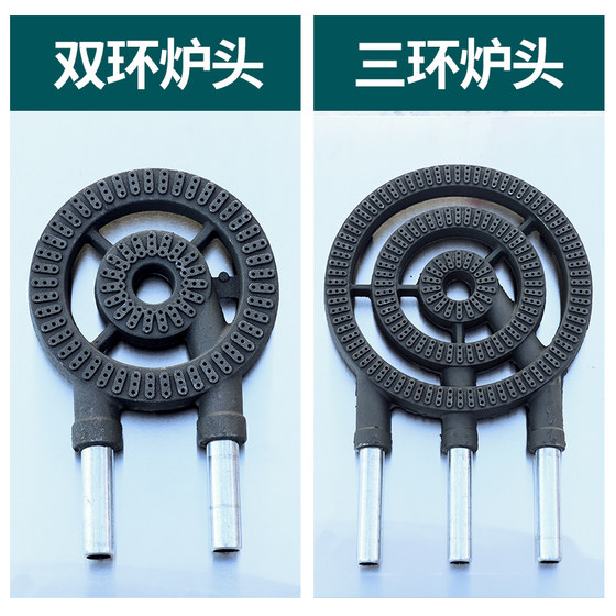 Fierce gas Korean-style low soup stove short-legged stove stewed meat stove high soup gas natural gas single-double commercial
