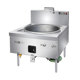 Guangfei commercial fierce stove gas manufacturer direct sales