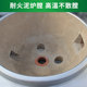 Guangfei commercial fierce stove gas manufacturer direct sales