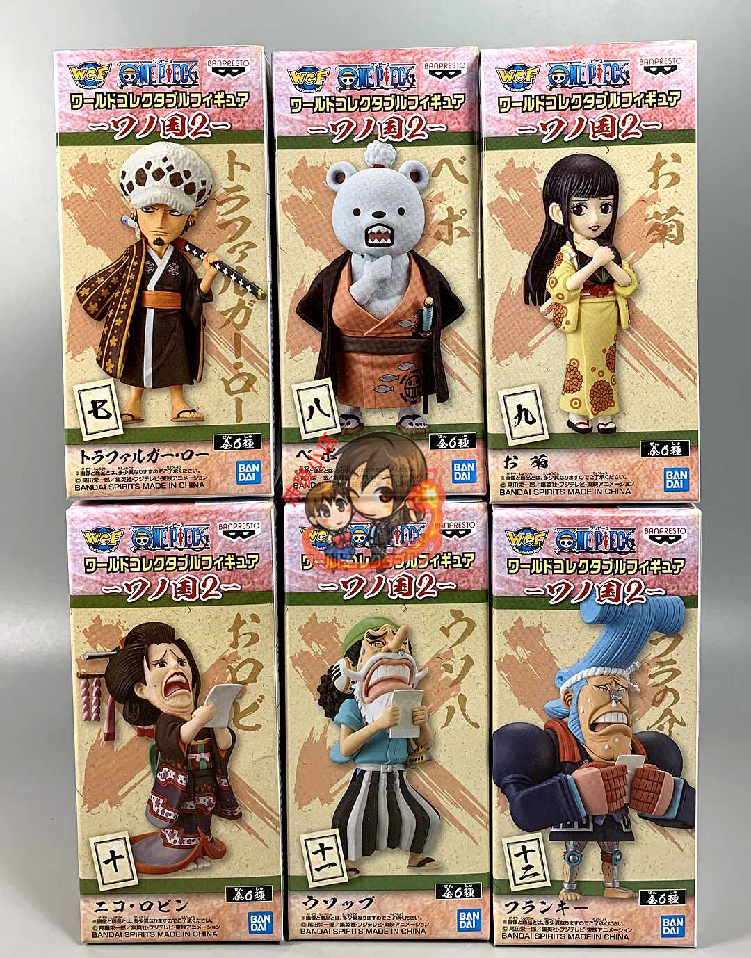 造型王罗 新人首单立减十元 21年8月 淘宝海外