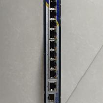 Weimeng WS4010GPPOE powered full Gigabit switch with one optical port function bargaining