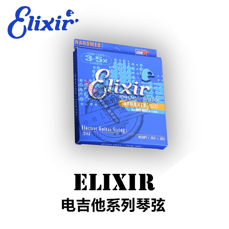 标X价9折Elixir 伊利克斯 12077 12102 12027 琴弦 螺丝刀上弦器 - 图1