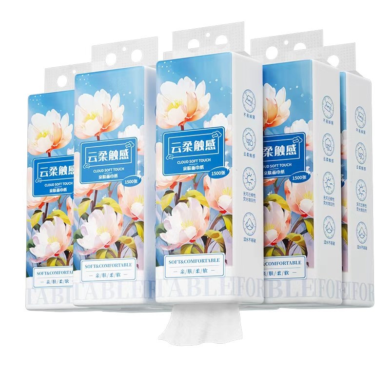 1500张*18大提悬挂式抽纸大包家用实惠装底部抽餐巾面巾卫生纸巾,淘宝优惠券,粉丝福利购,淘宝优惠卷