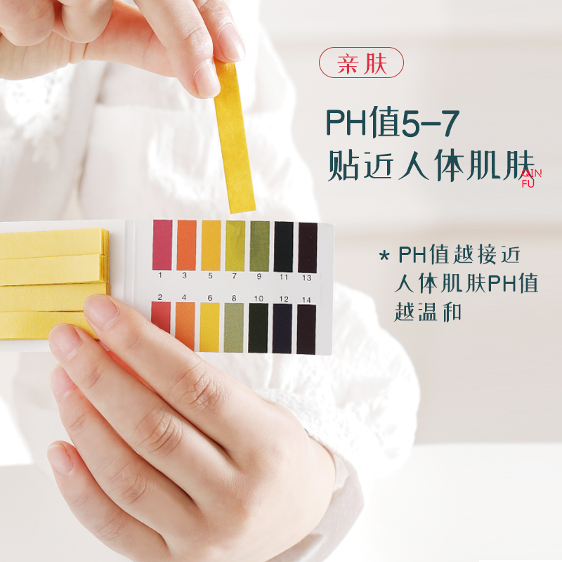 蓝漂香水奇幻花香整箱批发洗衣液 蓝漂常规洗衣液