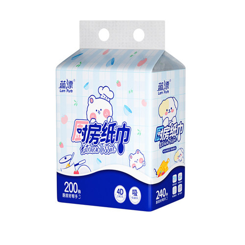 蓝漂400张悬挂式厨房纸巾底部抽取式吸油吸水纸加厚厨房专用抽纸 - 图0