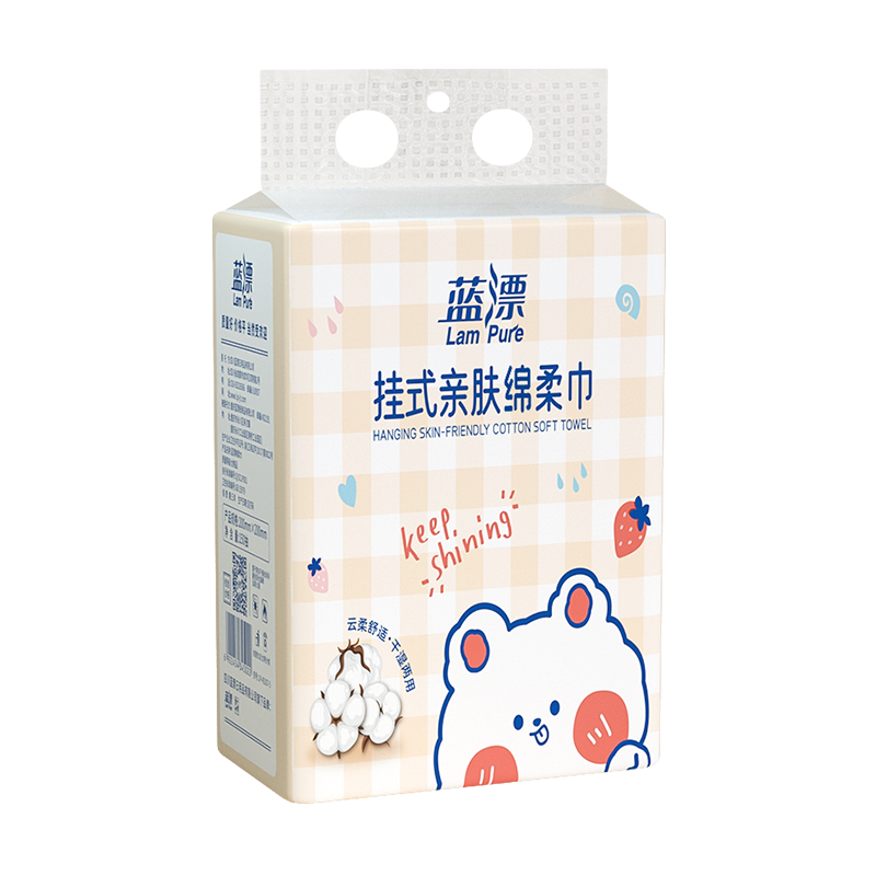 【芭芭农场兑换】150抽x1大提悬挂式洗脸巾干湿两用加大加厚面巾,淘宝优惠券,粉丝福利购,淘宝优惠卷