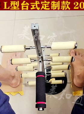 莱知宜迷你台式多穴位艾灸架小腿