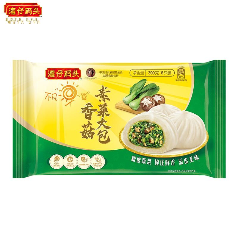 湾仔码头素包子香菇菜包早饭半成品馒头早餐加热即食馒头 - 图0