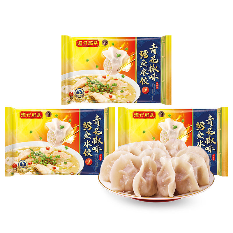 湾仔码头鳕鱼水饺速冻速食青花椒鳕鱼饺子400g 3袋鱼
