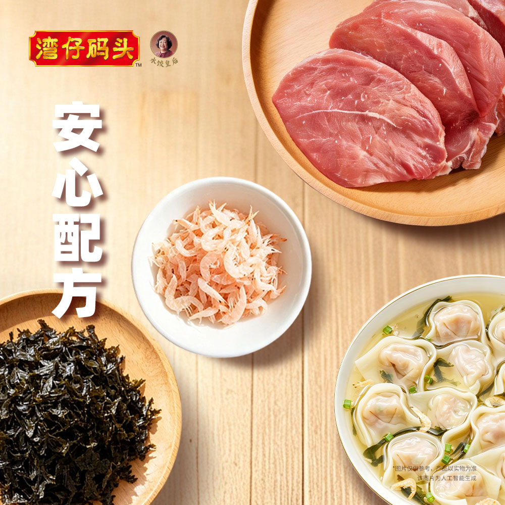 图 5