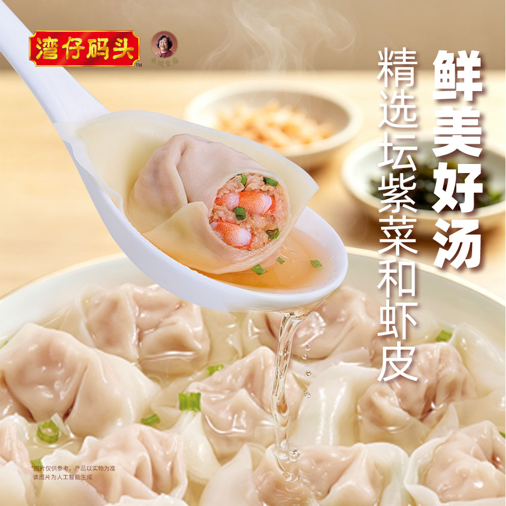 图 3