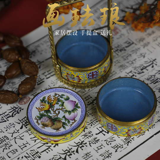 北京景泰蓝画珐琅仿古宫廷手提盒摆件纯手工制胎手绘特色工艺礼品
