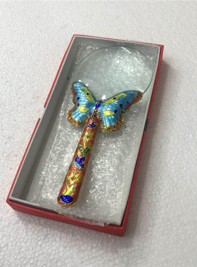 包邮北京景泰蓝放大镜摆件 5倍 古韵景泰蓝 实用礼物大蝴蝶