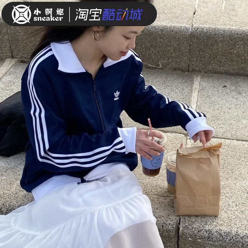 adidas三叶草ADICOLOR运动复古外套II5763IM4510/4511IP0417/0418,淘宝优惠券,粉丝福利购,淘宝优惠卷