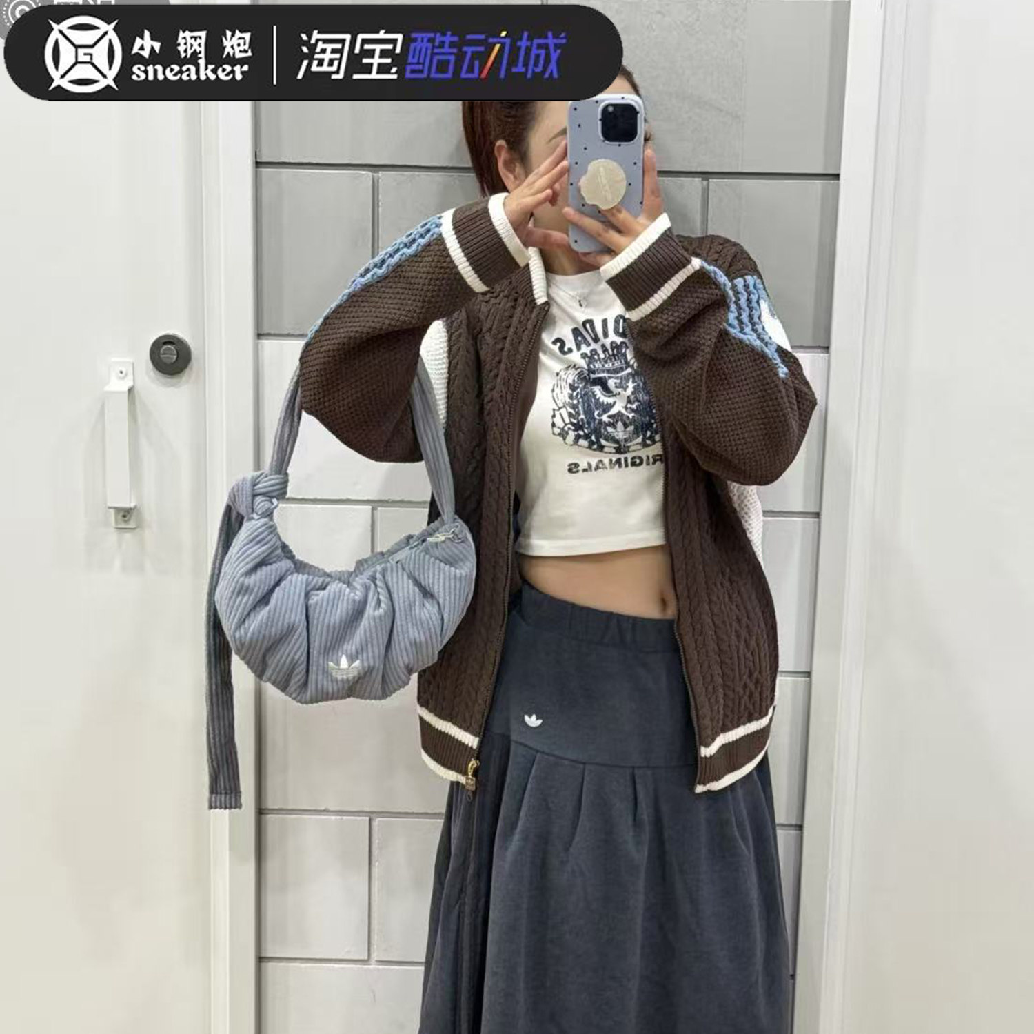 ADIDAS阿迪达斯新款男女休闲运动复古毛衣开衫针织运动衫 KS5963,淘宝优惠券,粉丝福利购,淘宝优惠卷