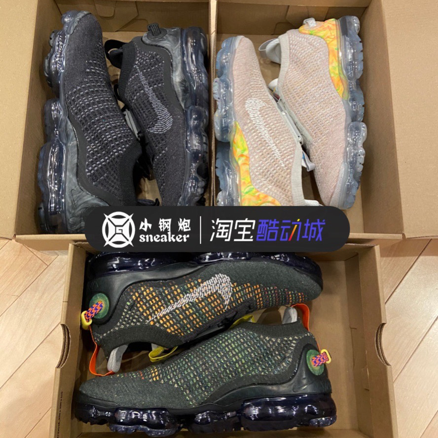 Nike Air VaporMax 2020 彩虹编织环保VP大气垫跑步鞋 CJ6740-001 - 图0