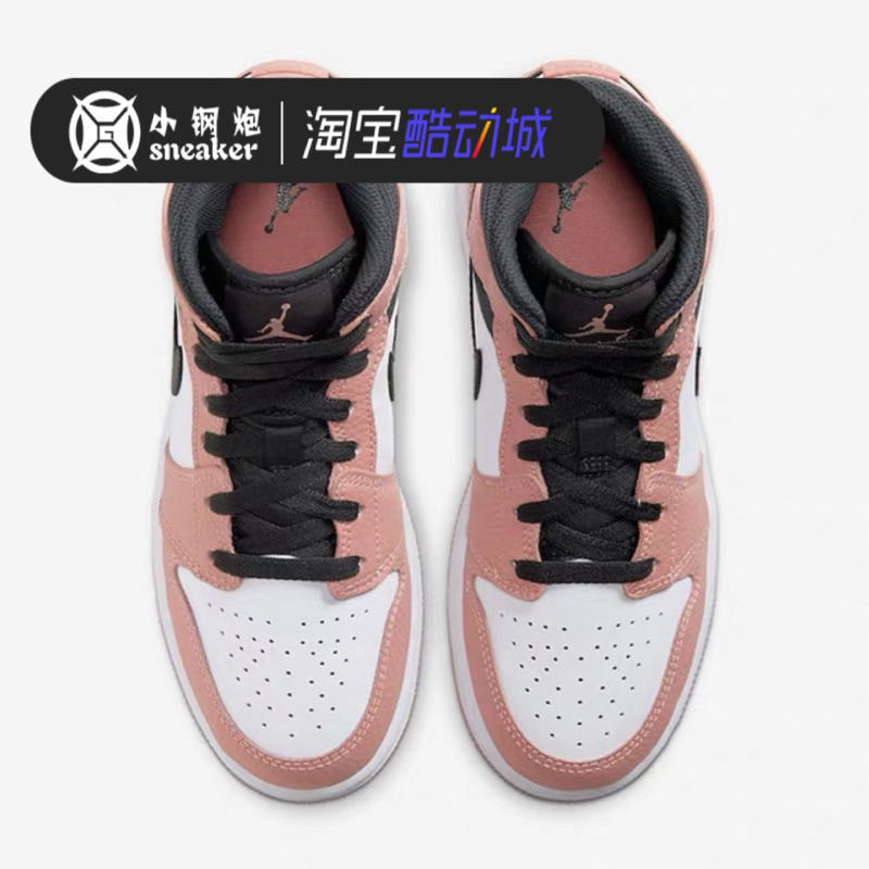 Air Jordan 1 AJ1 Mid中帮黑粉樱花粉白灰红黄彩脚趾555112-603-图1