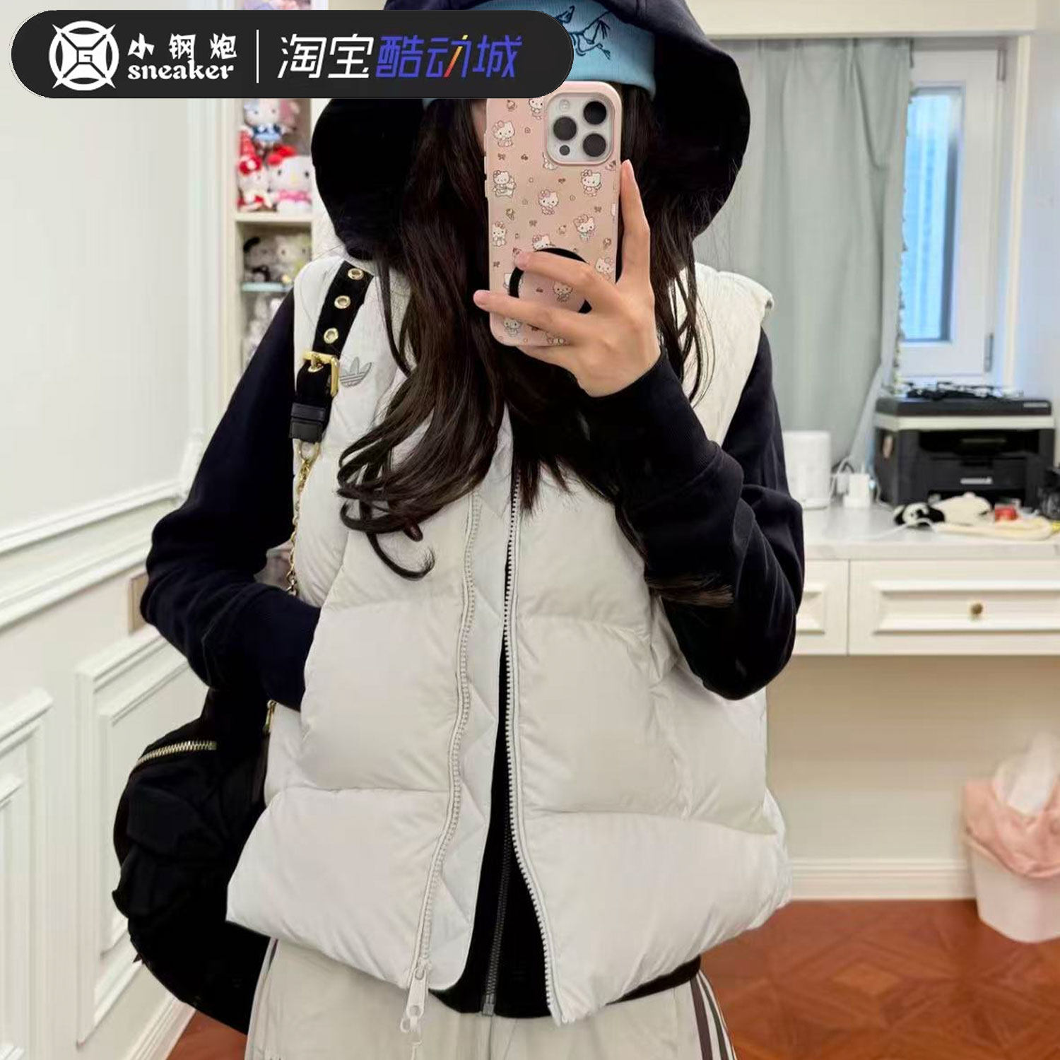 Adidas阿迪达斯三叶草男女款纯色羽绒背心马甲外套 KV3986 KV3987,淘宝优惠券,粉丝福利购,淘宝优惠卷