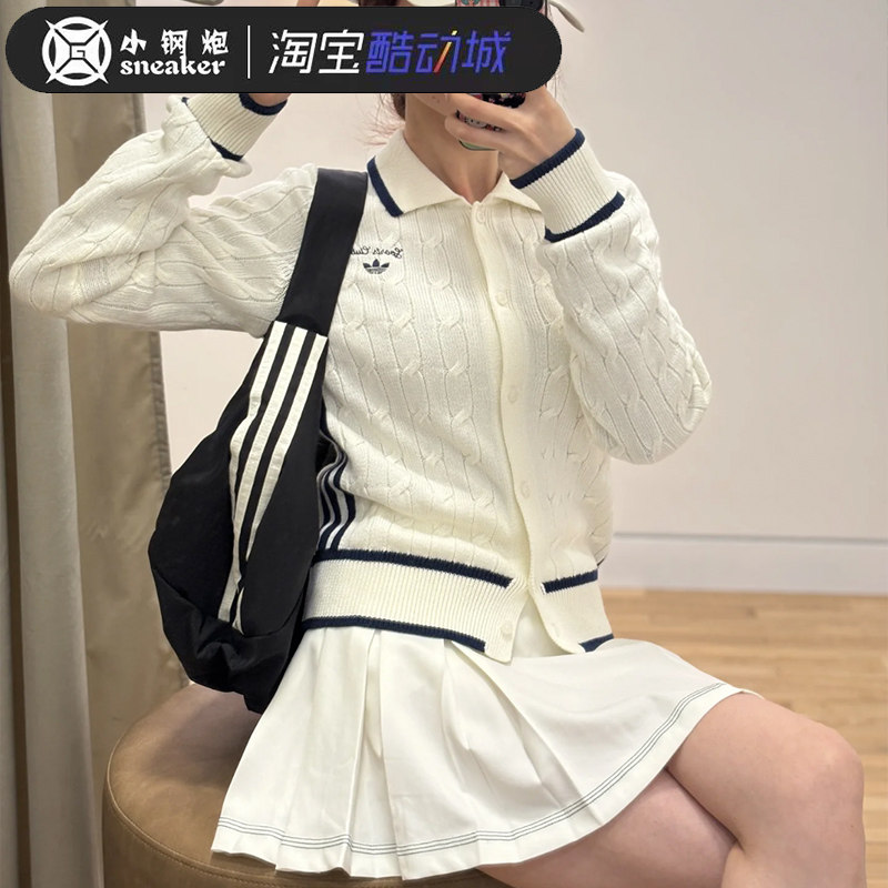 Adidas三叶草女子刺绣logo翻领针织毛衣外套 短裙 JM8017 JM8018,淘宝优惠券,粉丝福利购,淘宝优惠卷