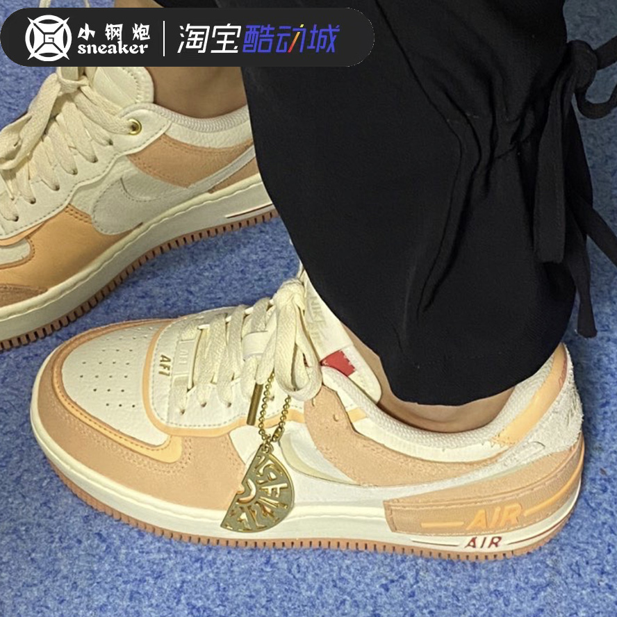 NIKE Air Force1 Shadow耐克AF1马卡龙空军一号女板鞋DO7449-111-图2